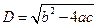 clip_image005[4]