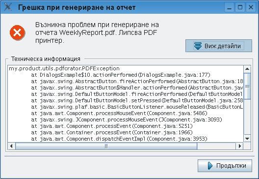 clip_image010