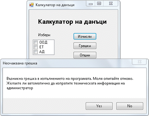 clip_image011