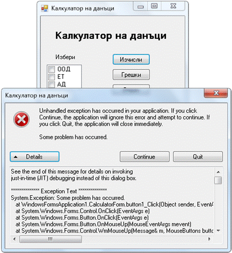 clip_image013