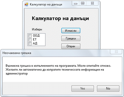 clip_image014