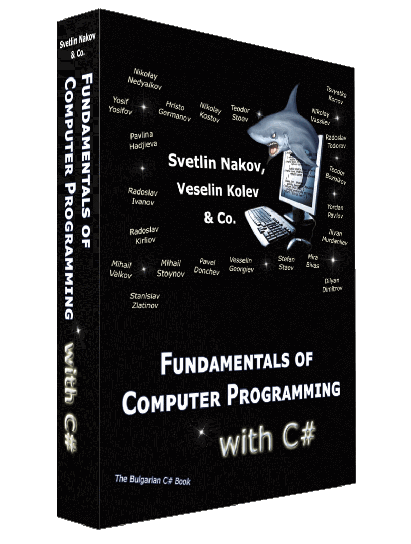 Fundamentals of Computer Programming with C#